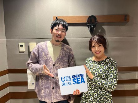 atagi流 趣味の魚を楽しむ方法