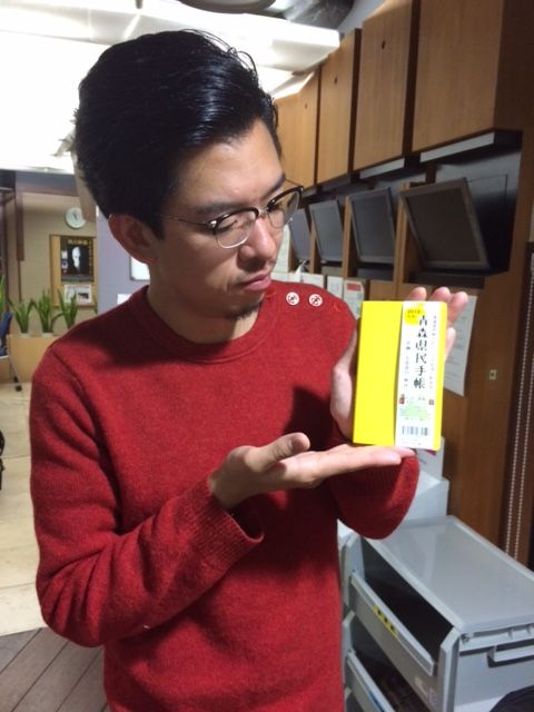 11月21日（火）Song List♪♪