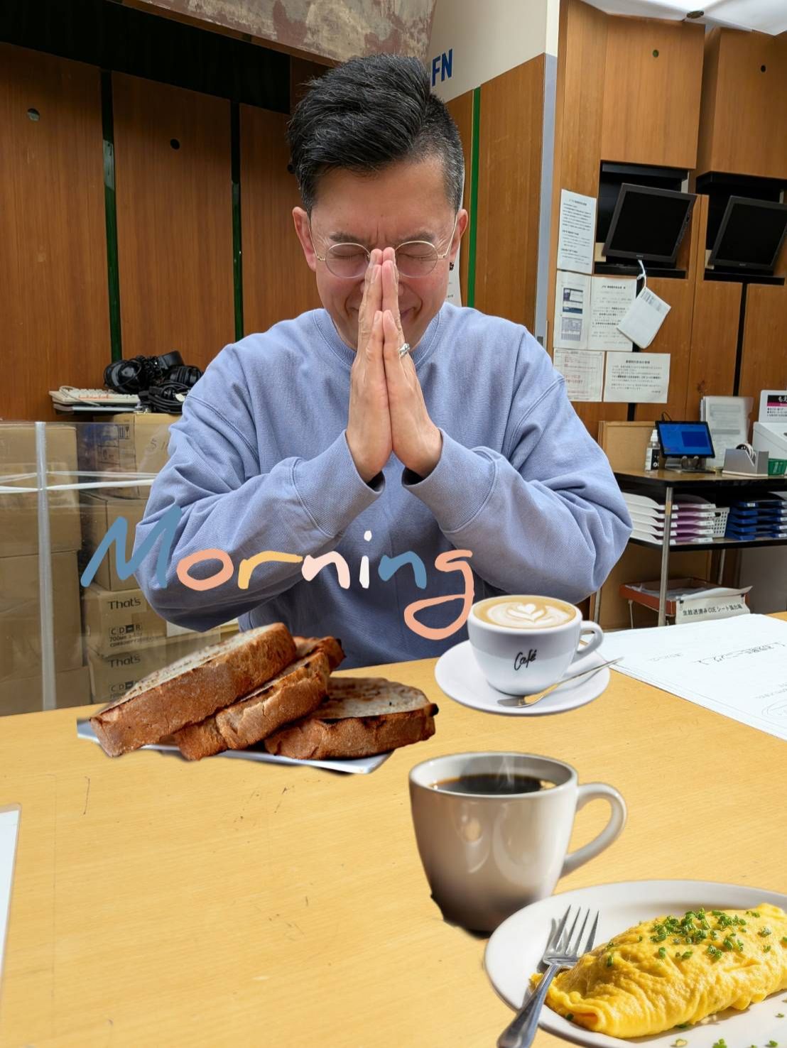 お気軽モーニング