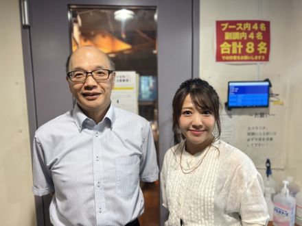 8/30(水)にお迎えしたゲストは・・・？