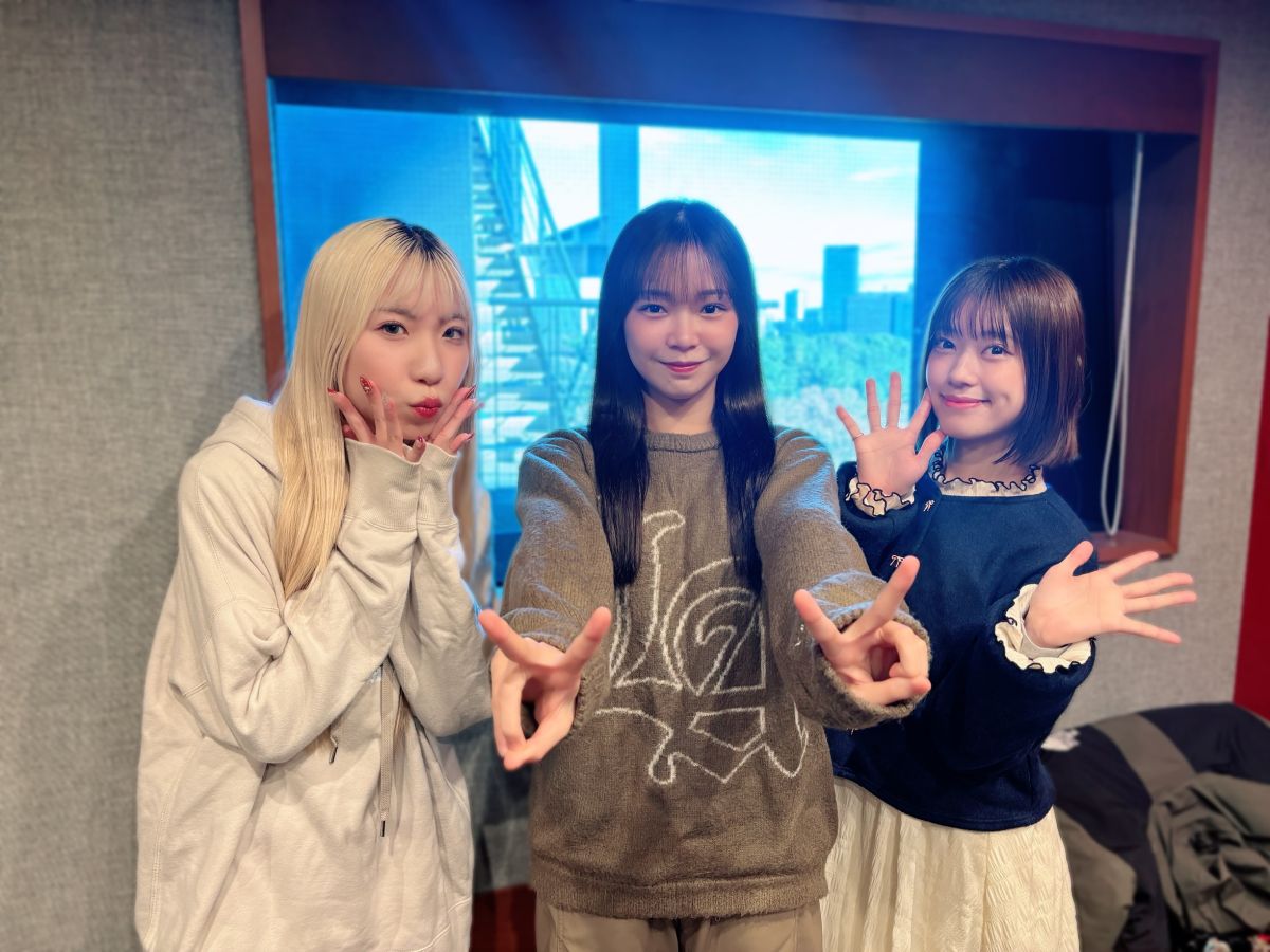 Little Glee Monster『Join Us！』AuDee #66