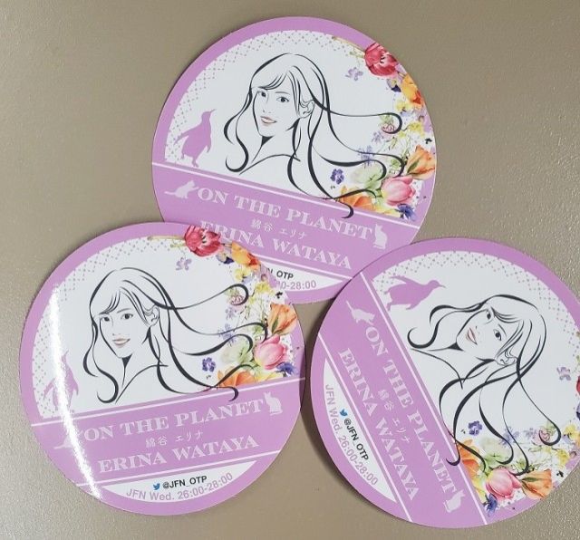 11月23日(水) 綿谷エリナの水曜オンプラ テーマは「レトロだけど好き」