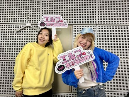 #53 ね、全然ちゃうでしょ【みんなのケンカ話】