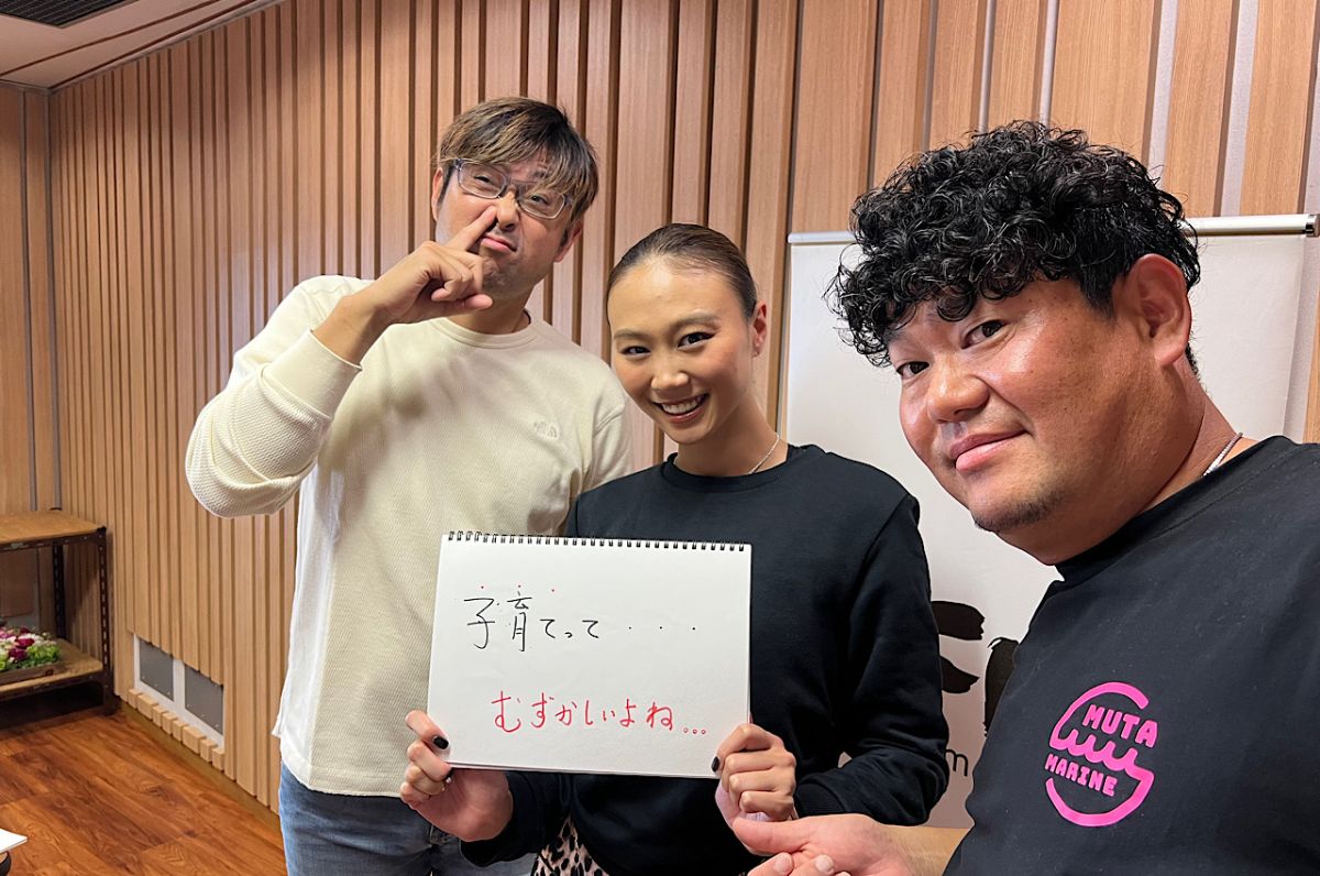 #24 子育てって、むずかしいよね