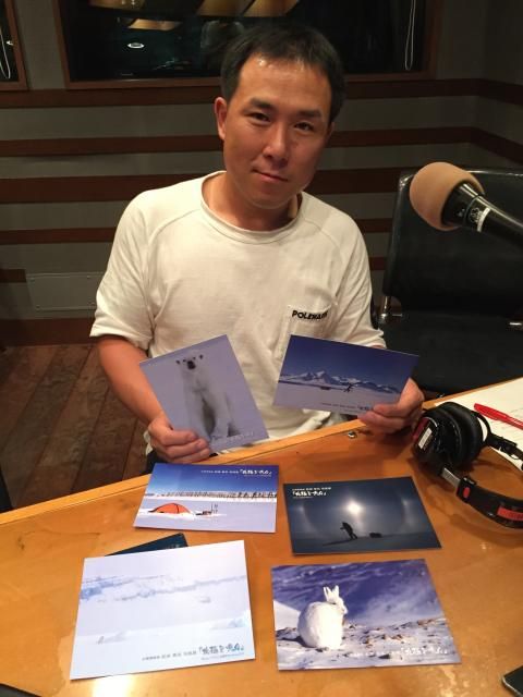 9月21日（水）担当：荻田泰永