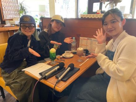 2025年4月11日（金）ゲスト「Natsudaidai」