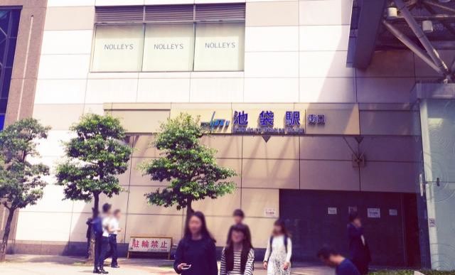 6月9日（木）今日の1コマ