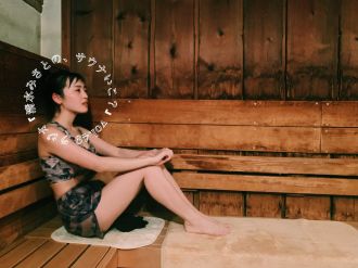 北欧からのニューウイング…！お財布を忘れた後日談♨