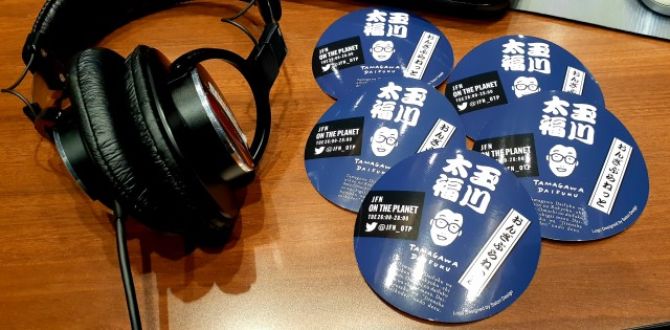8月31日（火）担当：玉川太福【ゲスト】現役学生作家・日部星花さんをお迎え！