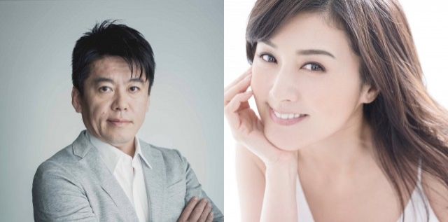 『TOKYO SPEAKEASY』今夜は、水曜日の常連客 堀江貴文さんと俳優・藤原紀香さんがご来店！