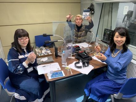 鉱物マニアのさとうかよこさん、いらっしゃ～い！