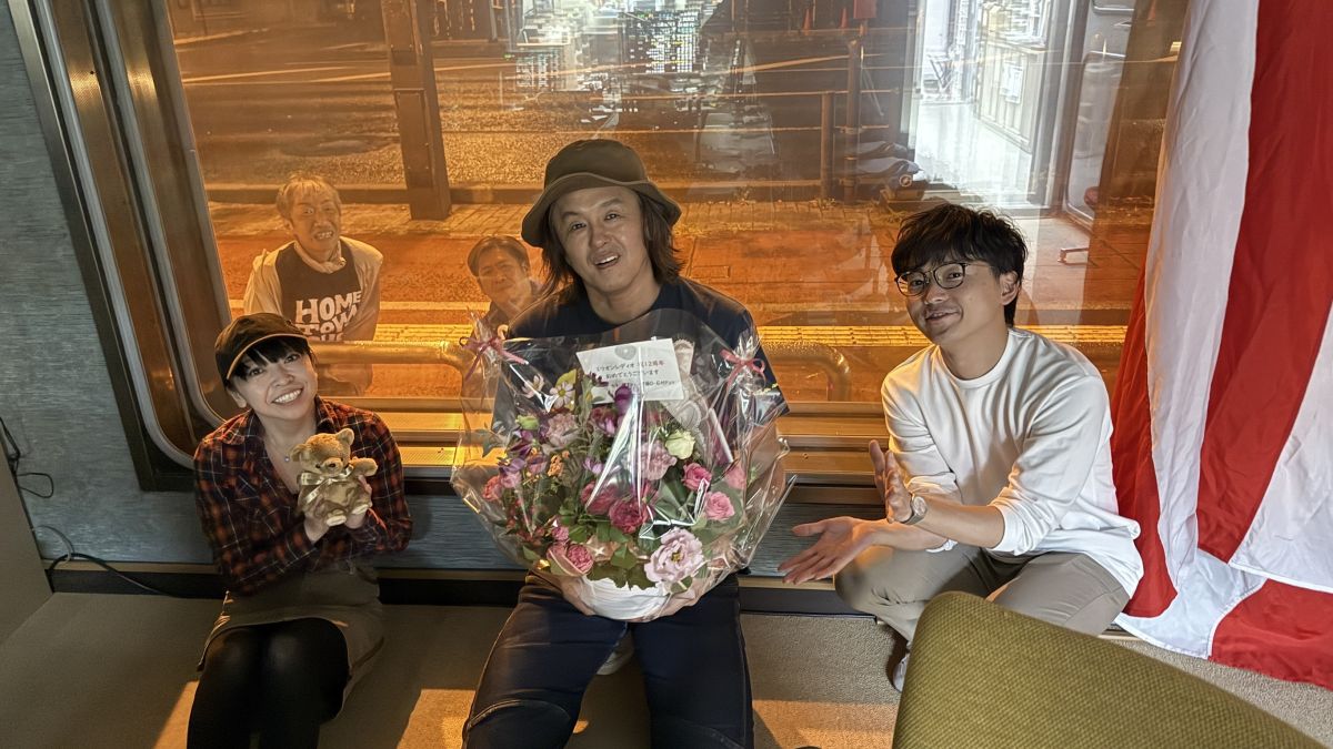 2024年10月3日放送分。番組は今日で12年目突入の回。