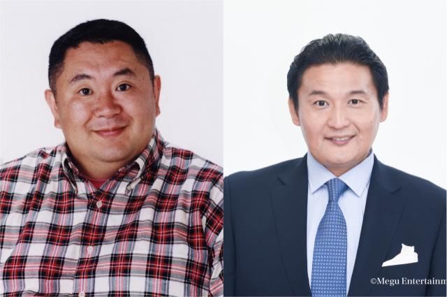 『TOKYO SPEAKEASY』今夜は松村邦洋さんと貴乃花光司さんが来店！