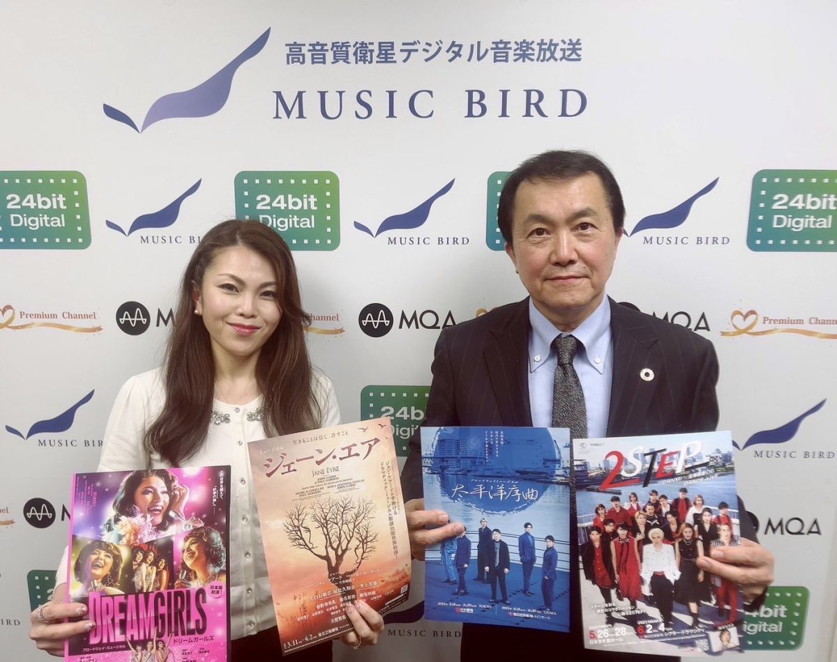 Sound of Oasis～GOOD PERSON  2023/3/12放送