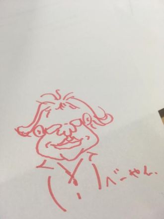 不定期なスペシャル記事です