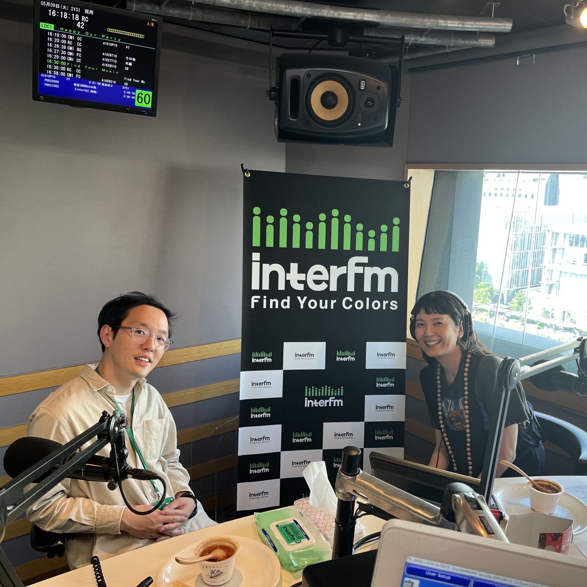 #9 GUEST：cero 髙城晶平さん①