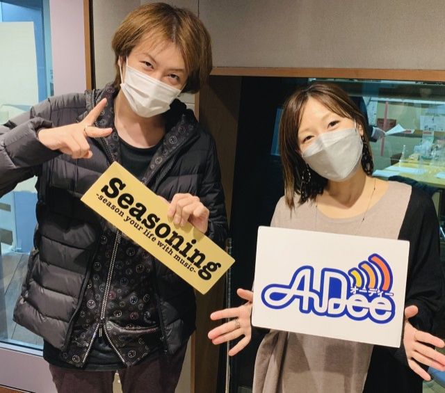 【SLOW WAKASHIN】プロデューサー（慶應大学特任准教授）若新雄純さん！