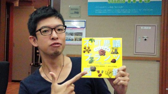 10月16日（木）のデリフラは…