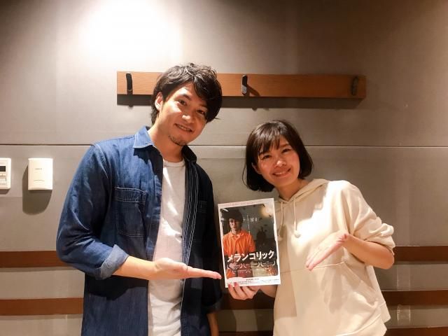 映画「メランコリック」大好評です！