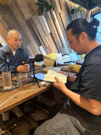 Guest: 大澤山 龍雲寺 住職 細川晋輔さん①