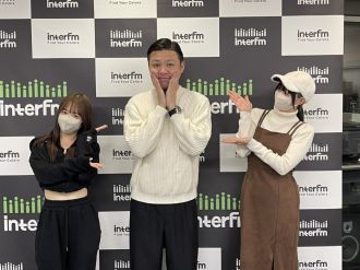 番外編！ ネオジャポのFight For The Radio#67