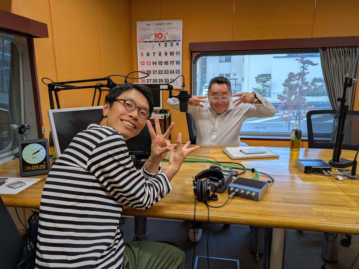 2025/11/5 OA「気づけば大変化⁈AIとともに歩んだこの2年」