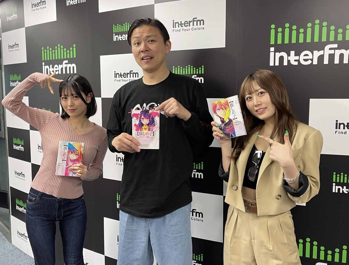 ※ネタバレ注意 番外編！ ネオジャポのFight For The Radio#34