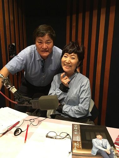 LEGENDS 森山良子やさしい気持ち