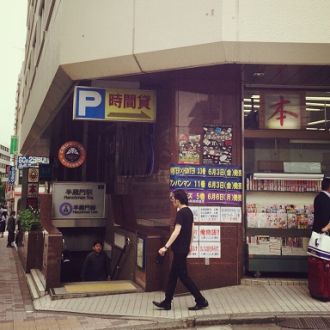 6月1日（水） 今日の1コマ