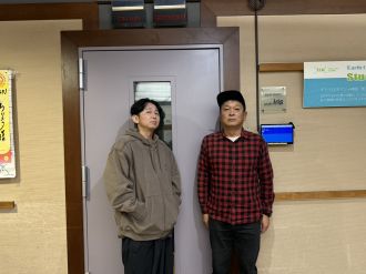 2025/12/14（日）「大物ってすごいんだなぁ～/コーナーの種」