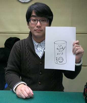 2015年2月3日（月）～おに・・・ぎり～