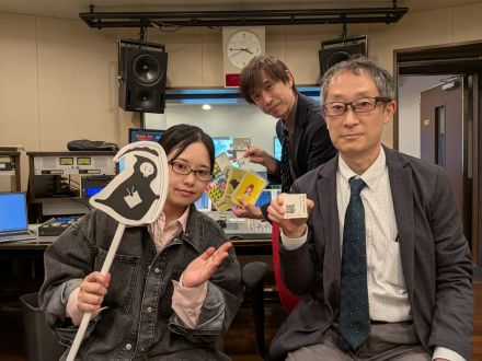 「株式会社 創童舎②」（2026年5月21日放送）