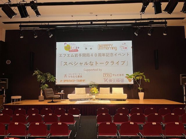 夕刊ラジオ：2025年12月1日「水曜日のスピンオフ」