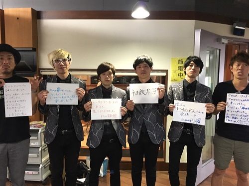 5月5日放送後期