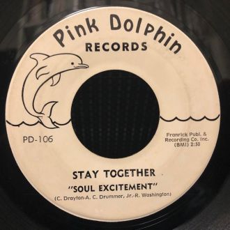 バイナルギャラリー (RHYMESTER DJ JINの秘蔵レコード紹介 未放送ノーカット版)