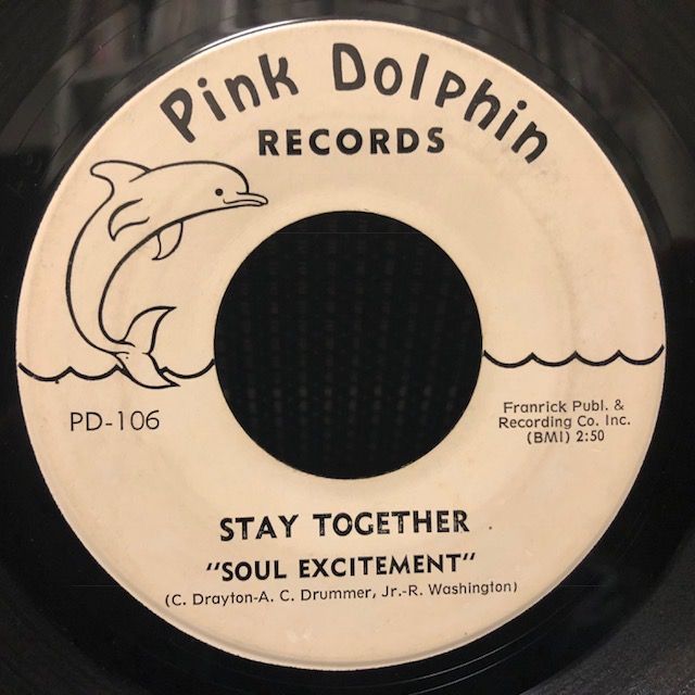 バイナルギャラリー (RHYMESTER DJ JINの秘蔵レコード紹介 未放送ノーカット版)