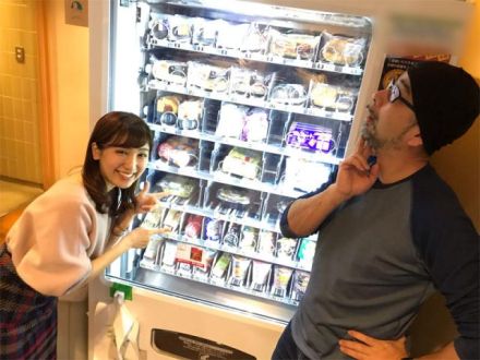 1月31日（木）のメッセージテーマは「コンビニ と 私」