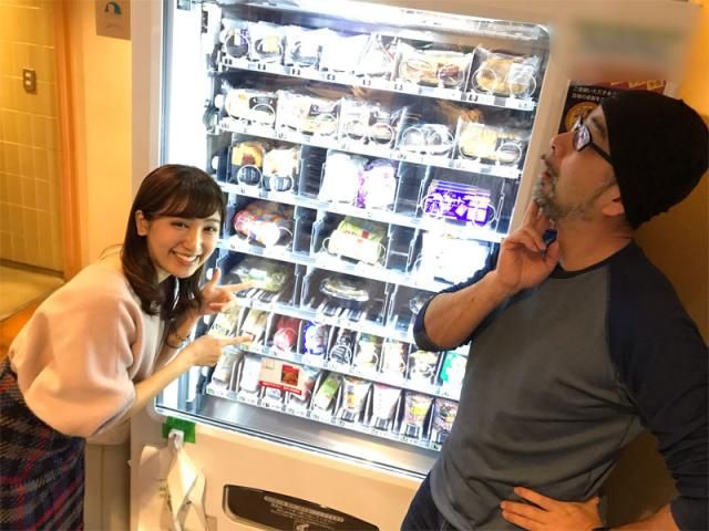 1月31日（木）のメッセージテーマは「コンビニ と 私」