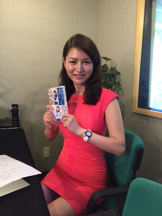 サードプレイス 9月7日(水)放送分 出演:山口真由