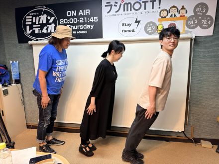 坂本サトルミリオンレディオ2026年7月16日放送曲リスト