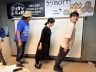 坂本サトルミリオンレディオ2026年7月16日放送曲リスト