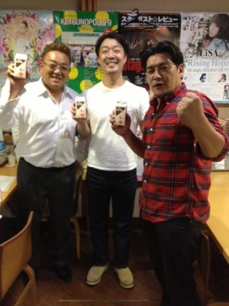 10月29日放送後記