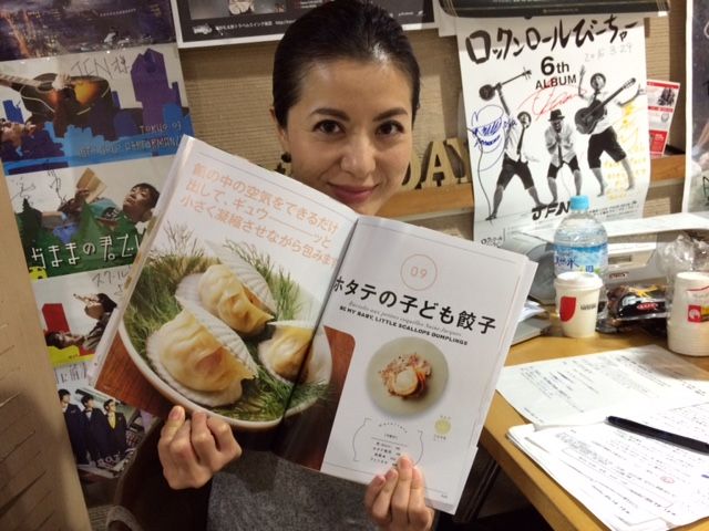 10月12日（水）Song List♪