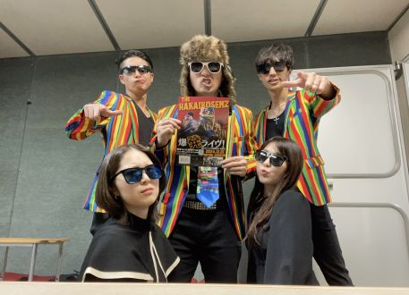 2024年11月6日放送分「大人数のクリスマス会でプレゼントを持っていくなら何？with The Hakaikosenz」