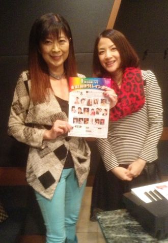 ２０１４年１１月２２日