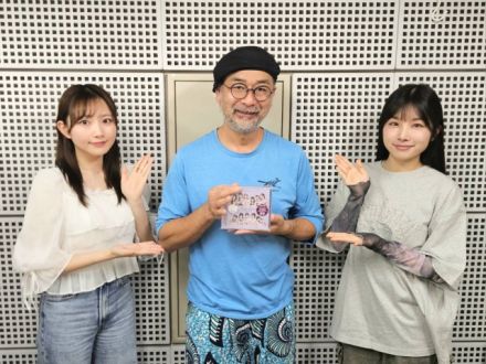 6/18(水)9:40～『Liella!』ゲスト☆