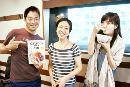 夏野菜が“丼”の主役に「簡単激ウマレシピ」