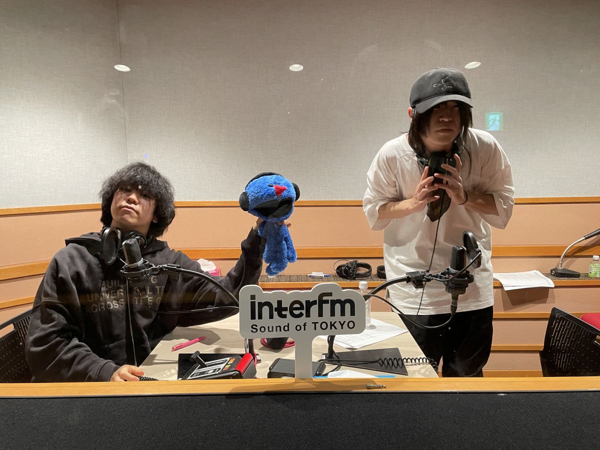  #224 げんげん憧れのギターヒーロー