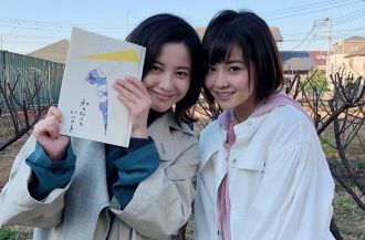 新谷ゆづみが吉高由里子さんから学んだこと・・・