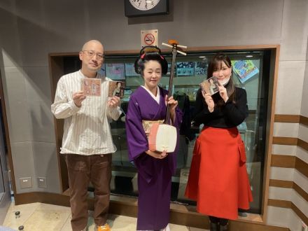 2024年11月24日 サンフリこんかいのまとめ